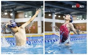 东体：在申花跟训的谢初筠生在澳洲