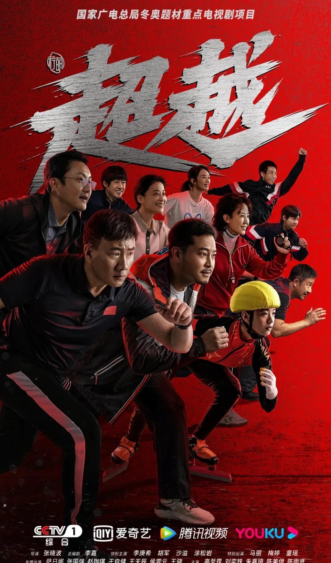 沃尔科特：伊萨克每支球队都想要，阿森纳可以考虑奥多伊、姆贝莫