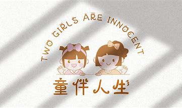 问鼎娱乐（中国）官方网站，聚焦用户体验与安全，带来稳定畅快的下载渠道。无论是休闲还是挑战，这里都是你放松与释放的绝佳空间，问鼎娱乐与你同行！